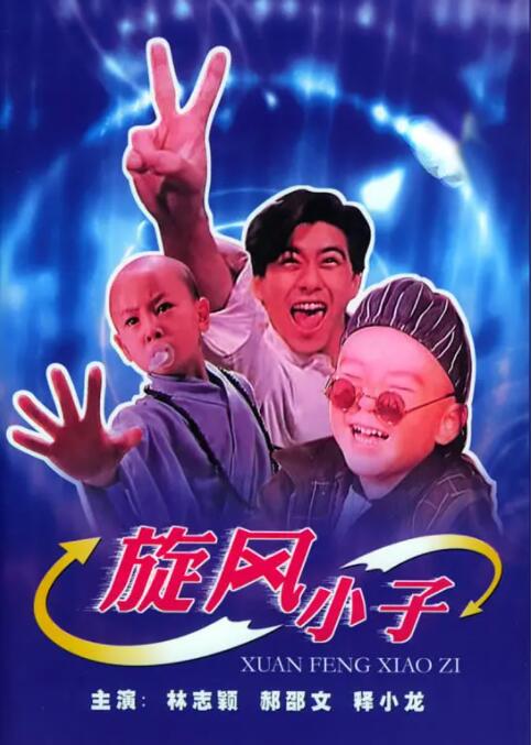 久草在线综合